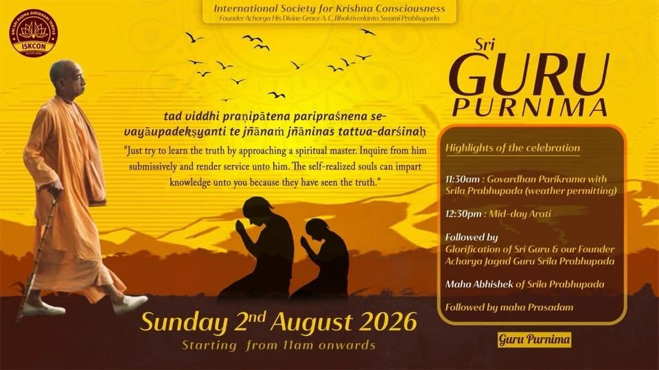 Sri Guru Purnima | Sun 2nd Aug 2026