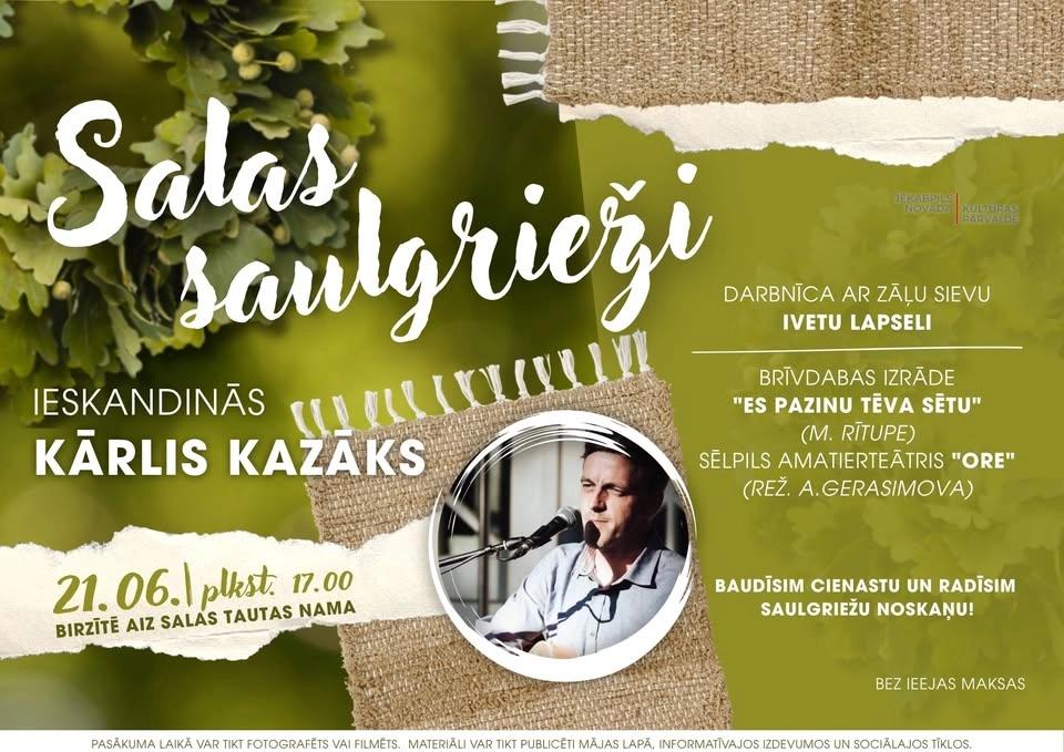 Saulgrieži Salā