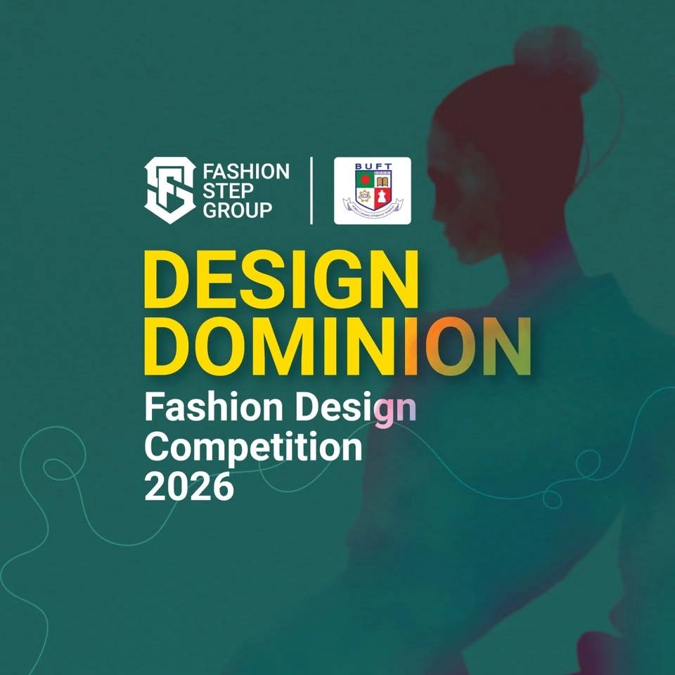 Design Dominion โ26 โ BUFT Chapter