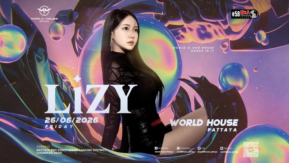 World House Presents | LIZY