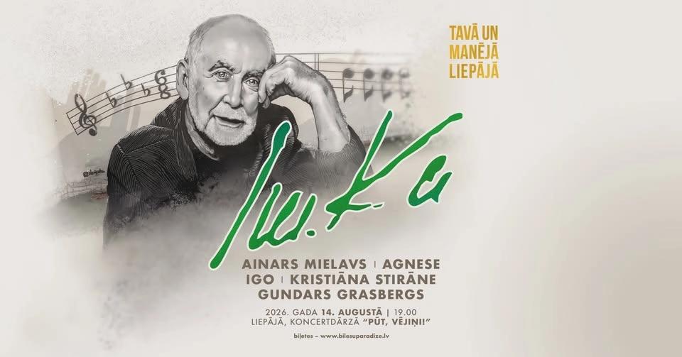TAVĀ UN MANĒJĀ LIEPĀJĀ | ImKa