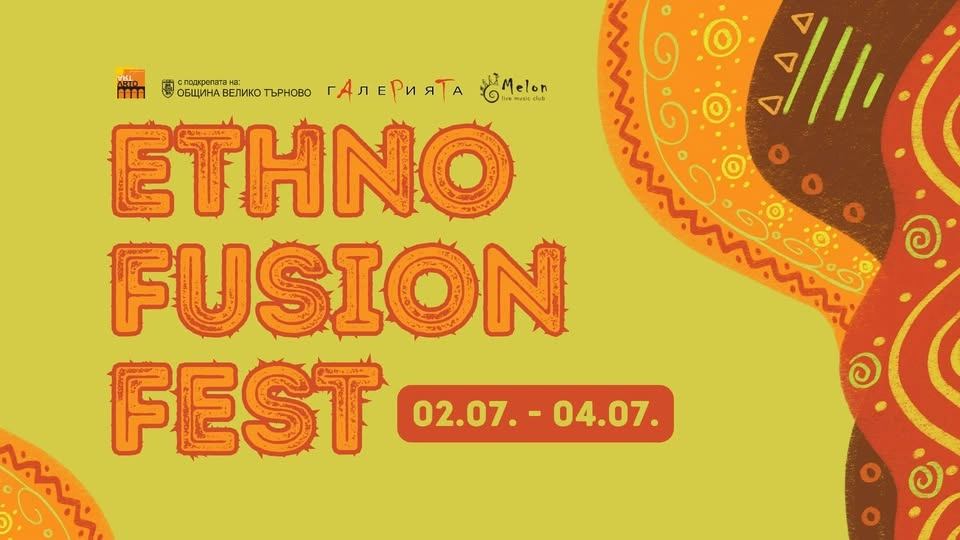 ETHNO FUSION FEST '26 | 02.07. - 04.07. | THE GALLERY