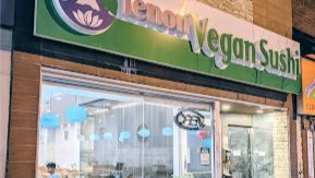 Tenon Vegan Shushi