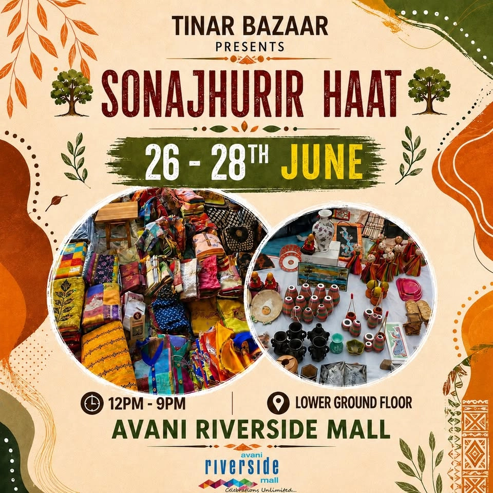 Sonajhurir Haat