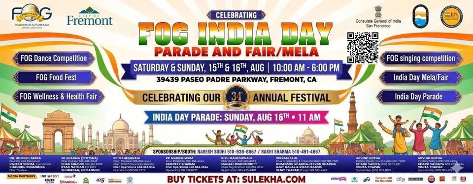 FOG INDIA DAY in Bay Area