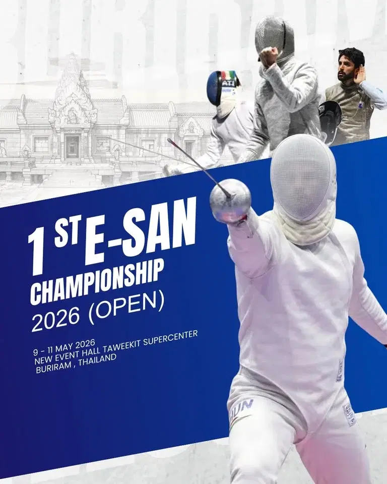 1st E-SAN Fencing Championship 2026 (OPEN)