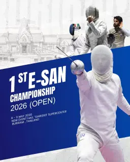 1st E-SAN Fencing Championship 2026 (OPEN)