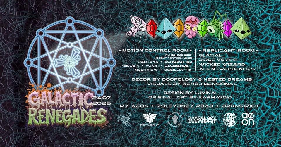 Motion Control Records - Galactic Renegades Vol 2 Launch Party