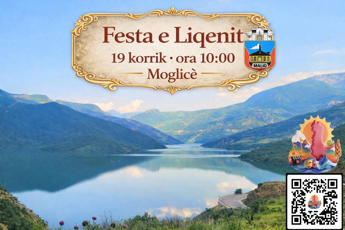 Lake Festival