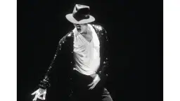 Michael Jackson Release DanceParty - "Michael"