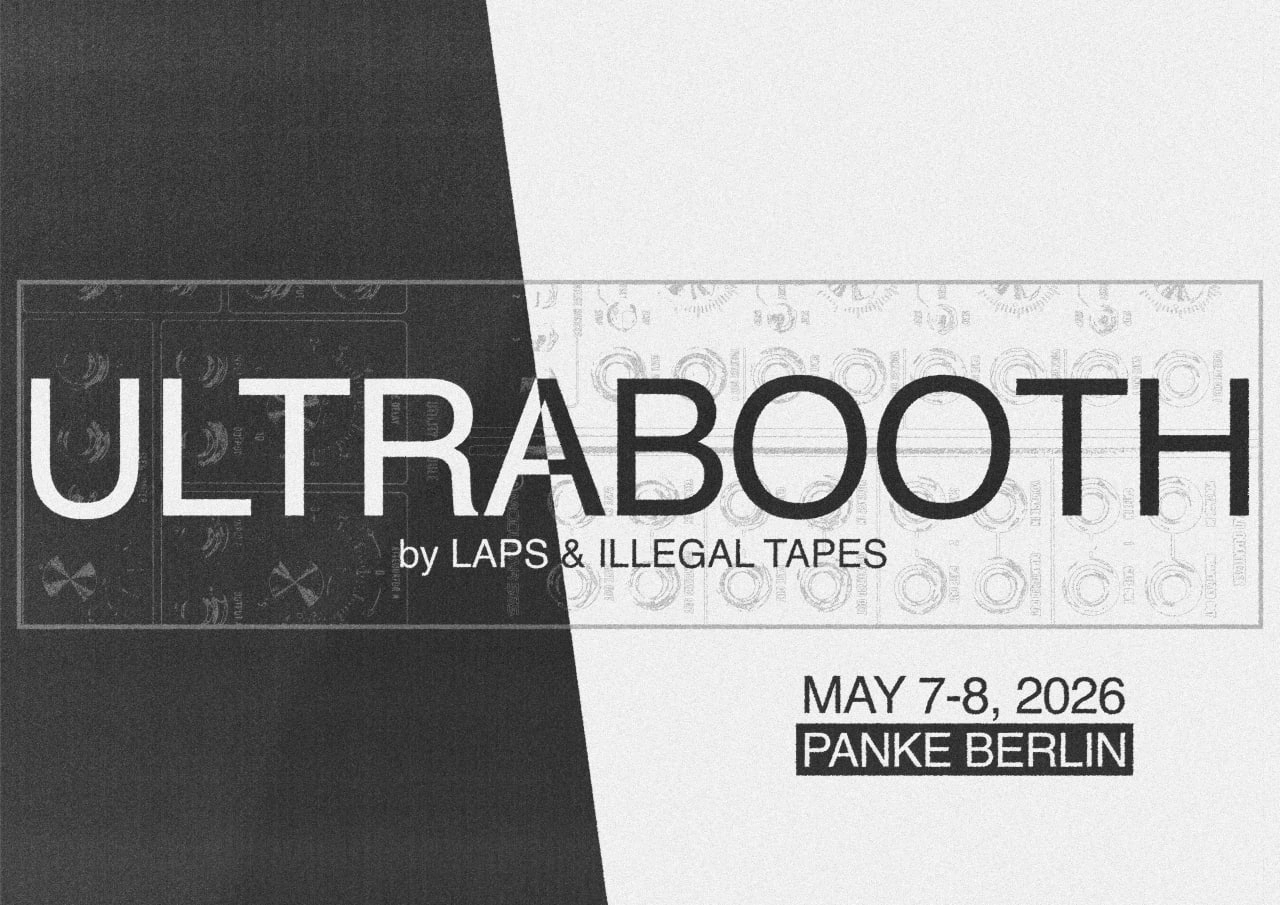 ULTRABOOTH 2026