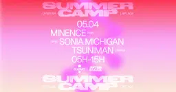 After O'Clock X La Plage Open Air: TSUNIMAN, MINENCE & MORE