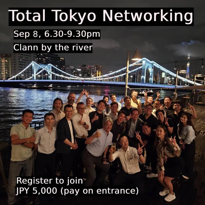 Networking Drinks during LTT26