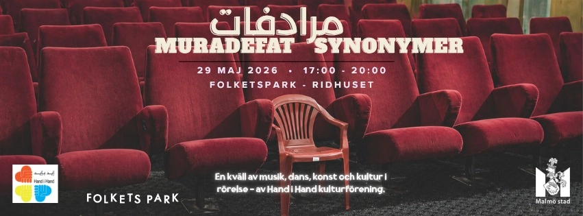 Muradefat (مرادفات): Synonymer till den islamiska och arabiska kulturen