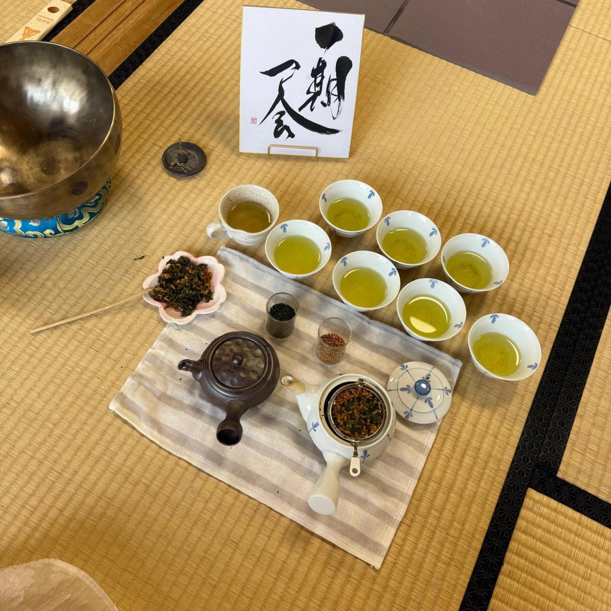Sound Bath & Tea Meditation (日々是好日 Nichi Nichi Kore Kojitsu)
