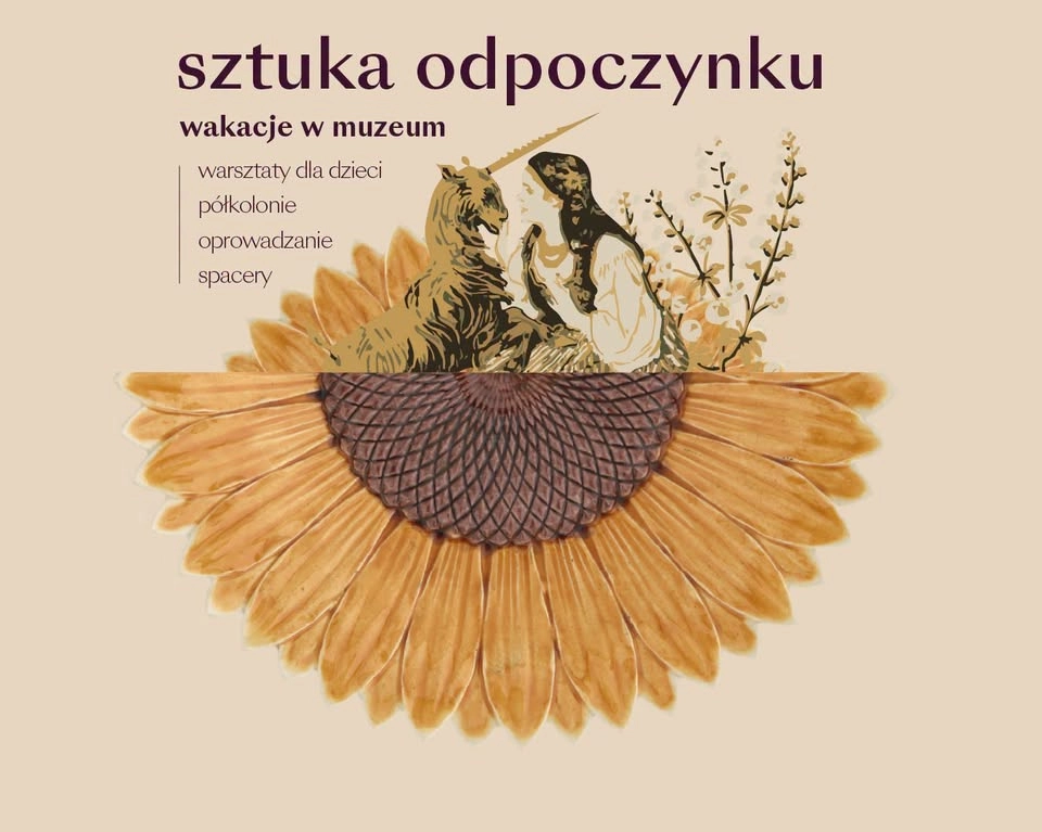 Sztuka odpoczynku. Wakacje w MNK ⛱️🔅