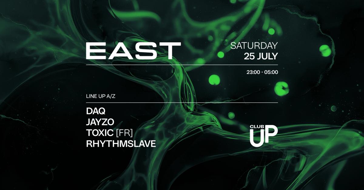 EAST Techno Summer
