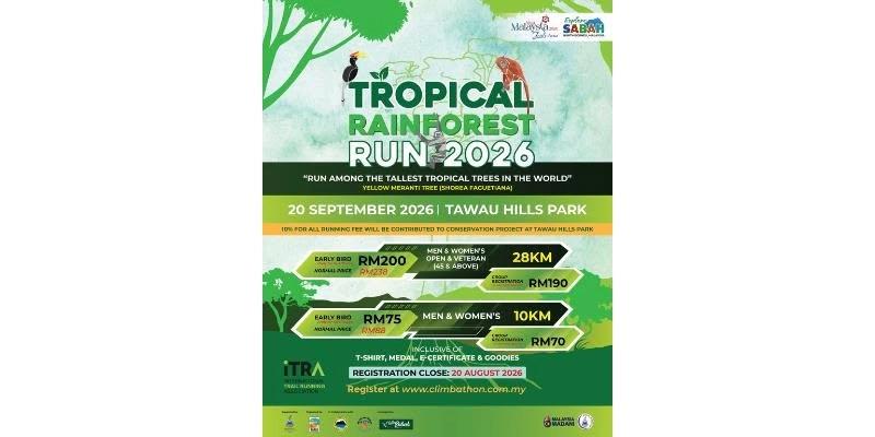 TROPICAL RAINFOREST RUN 2026