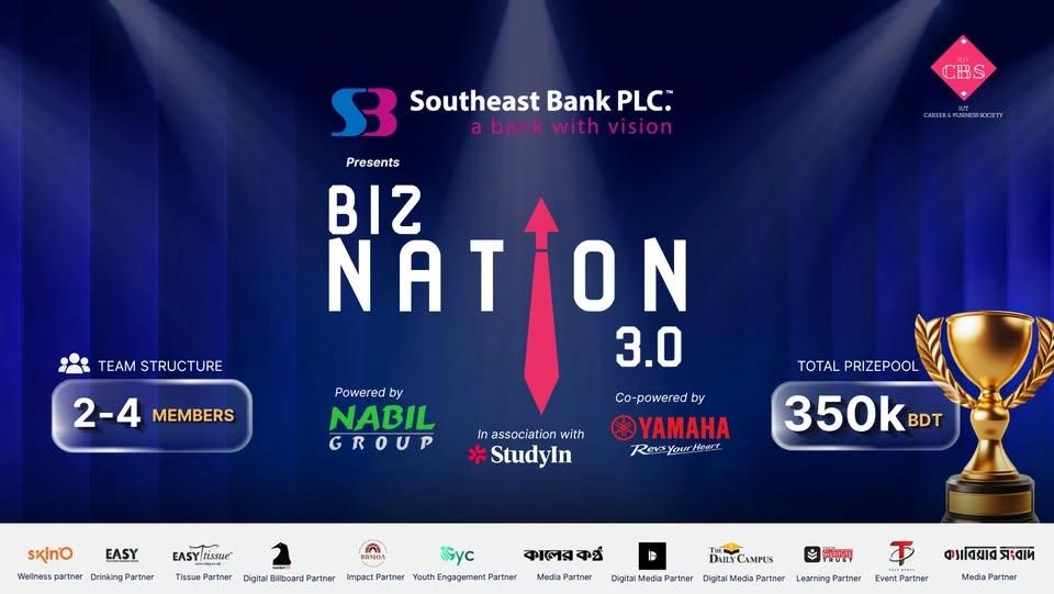 Southeast Bank PLC Presents 𝐁𝐢𝐳𝐍𝐚𝐭𝐢𝐨𝐧 3.0