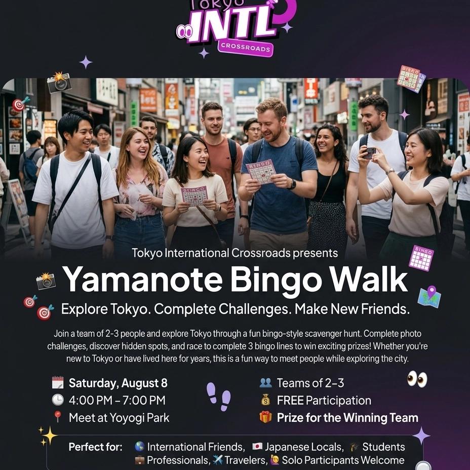Yamanote Bingo Walk