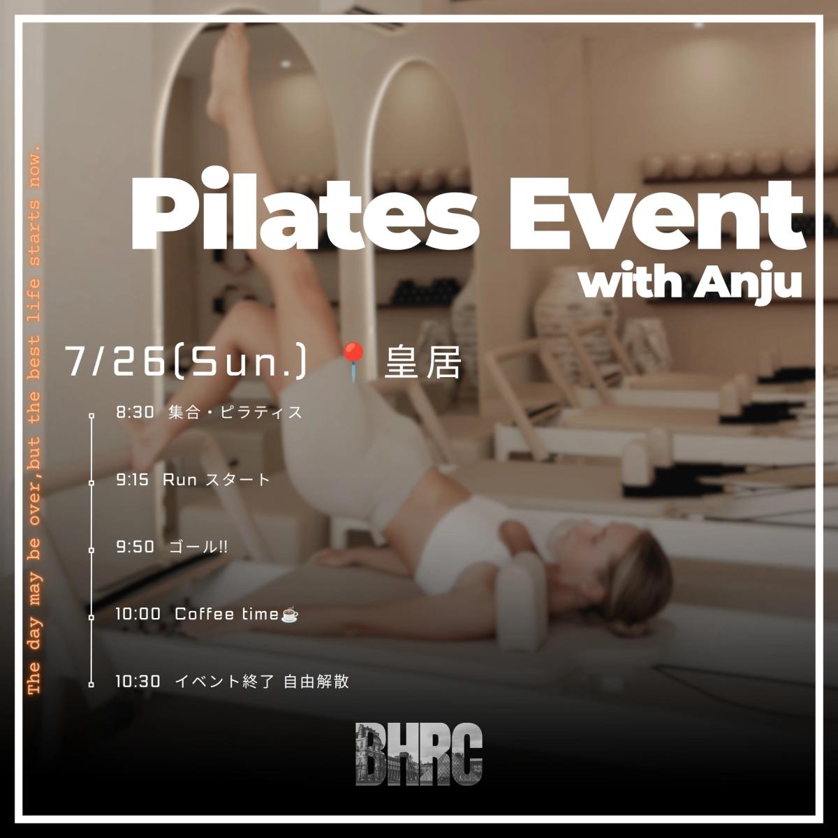7/26 8:30〜| Run&Pilates📍皇居