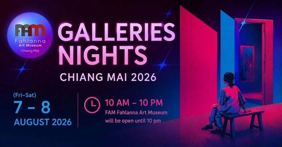Galleries Night Chiang Mai 2026