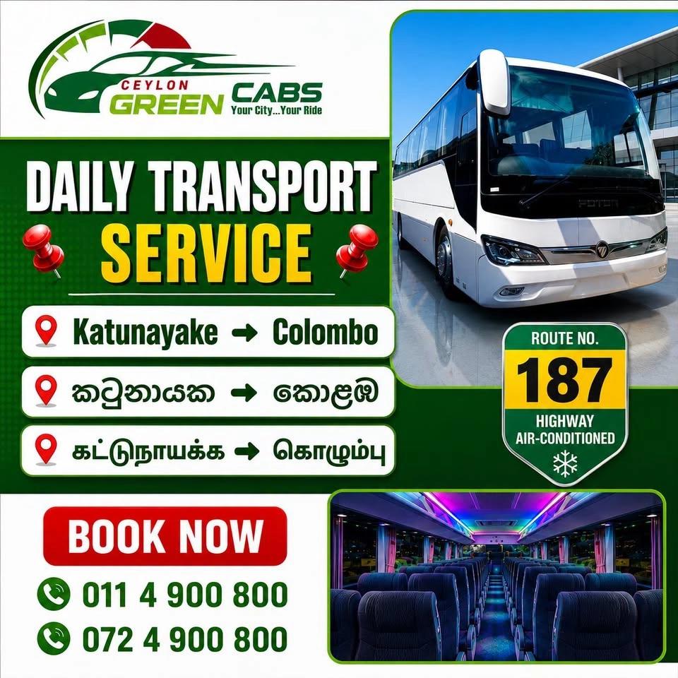 🚌 Grand Launch Ceremony
Katunayake – Colombo Expressway AC Bus Service