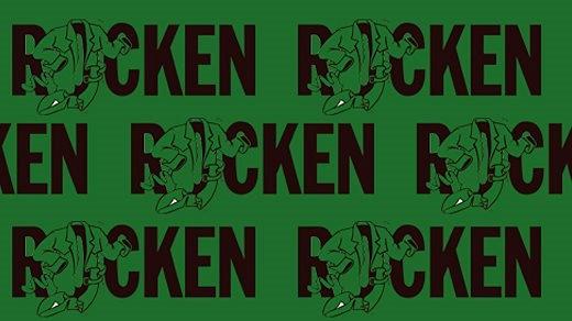 SommarRocken