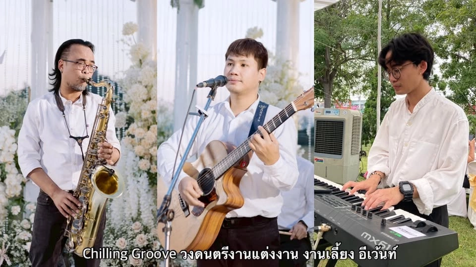 งานฉลองมงคลสมรส คุณชาย @ต.คุ้งกระถิน อ.เมืองราชบุรี