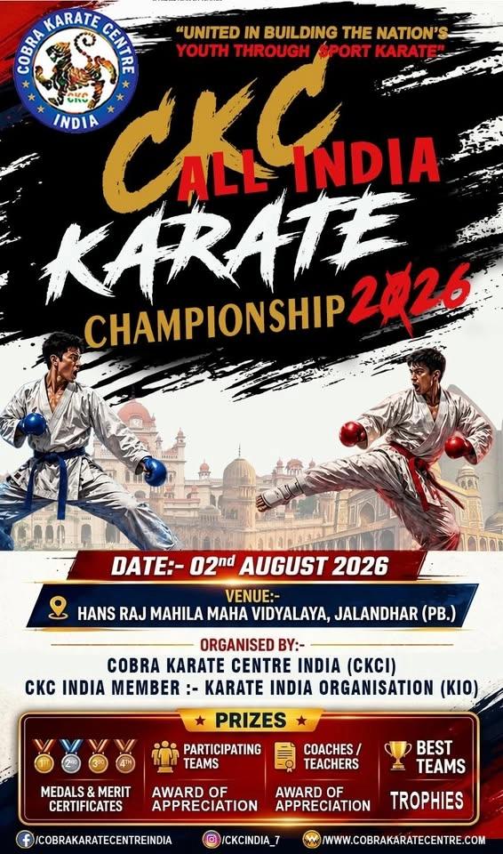 CKC ALL INDIA KARATE CHAMPIONSHIP 2026