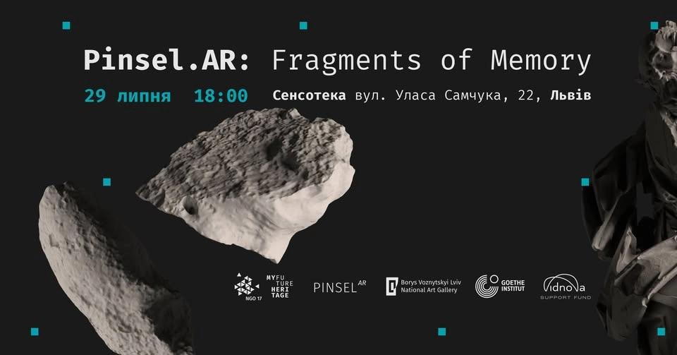 Pinsel_AR: Fragments of Memory: презентація проєкту та його напрацювань
