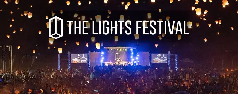 The Lights, Atlanta area