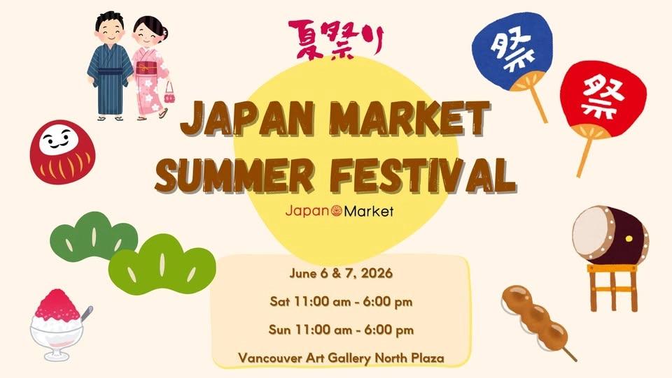 Japan Market Summer Festival