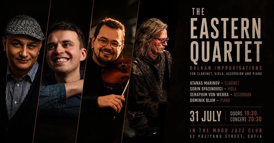 THE EASTERN QUARTET - Балкански импровизации за кларинет, виола, акордеон и пиано