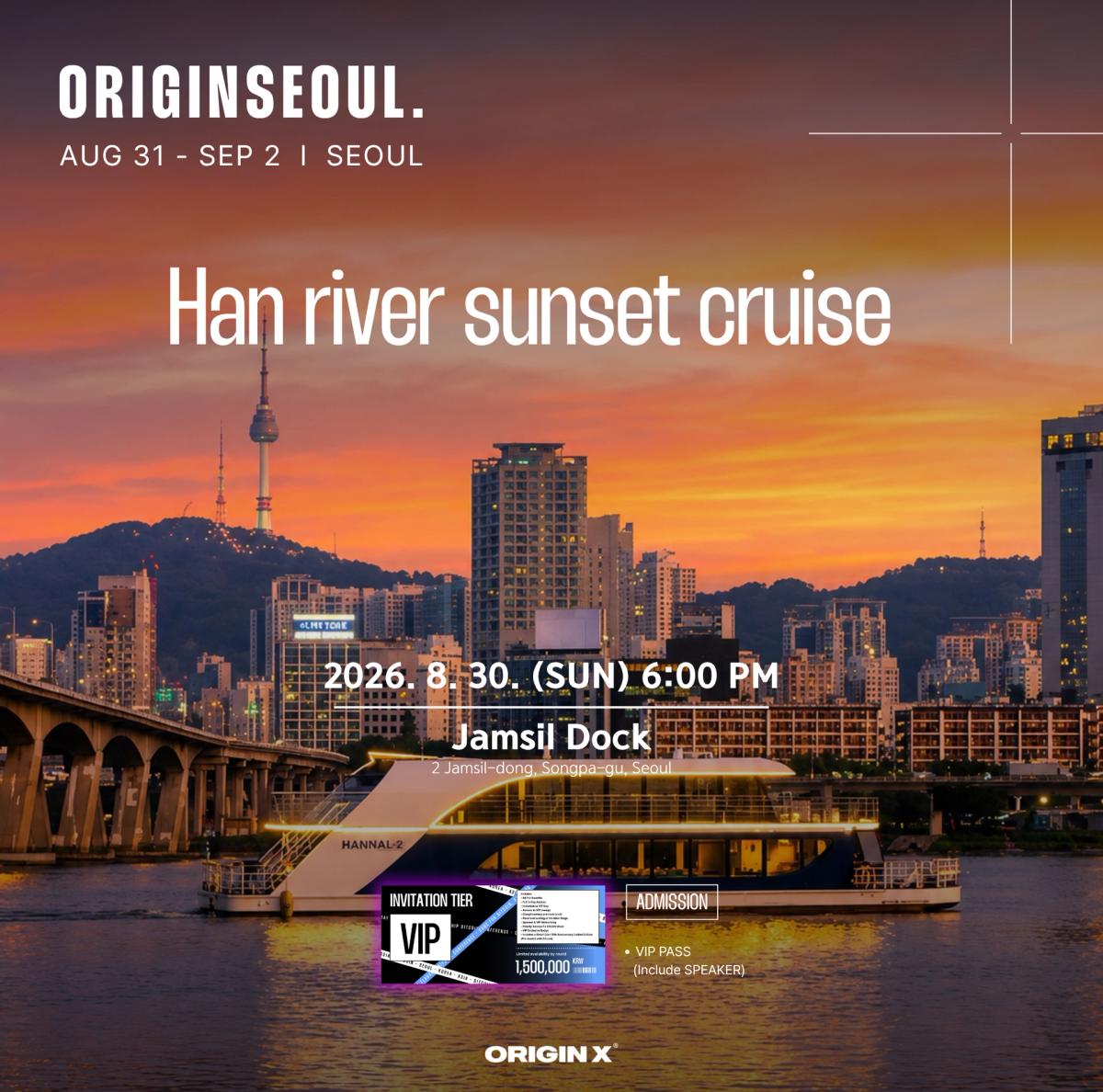 Han River Sunset VIP Cruise