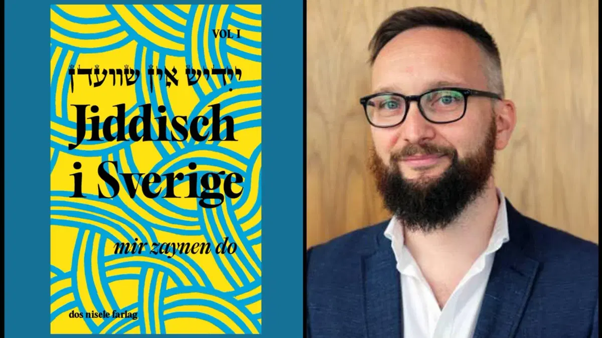 På jiddisch var det inte tyst