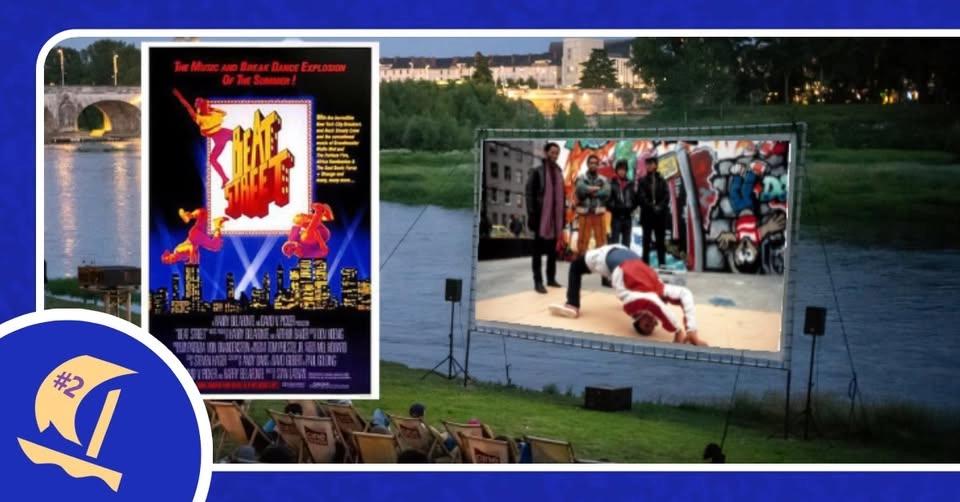 DÉRIVE #2 : CINÉ PLEIN AIR : BEAT STREET