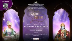 Ram Navmi & Swaminarayan Jayanti Celebration