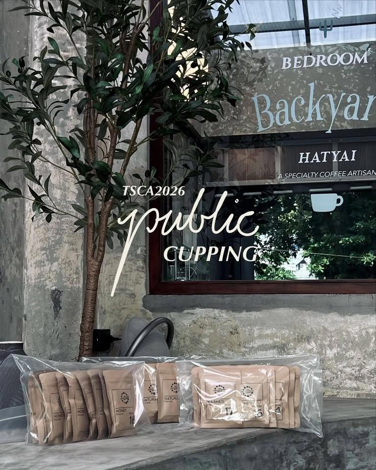 ร่วมชิมสุดยอดกาแฟพิเศษไทย @𝐁𝐞𝐝𝐫𝐨𝐨𝐦ᶻ𝘉𝘢𝘤𝘬𝘺𝘢𝘳𝘥