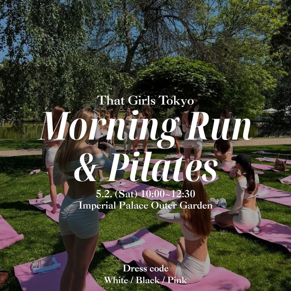 5/2 Morning Run Pilates
