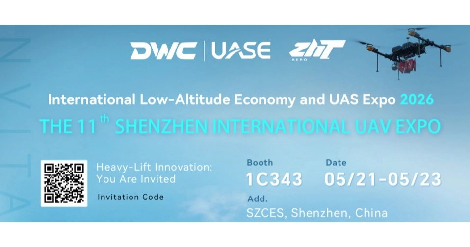 International Low-Altitude Economy and UAS Expo 2026