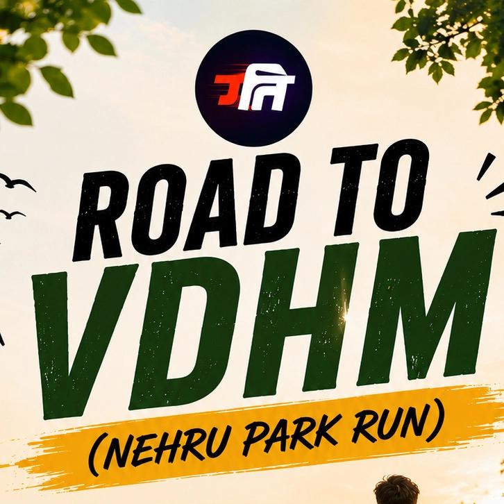 ROAD TO VDHM