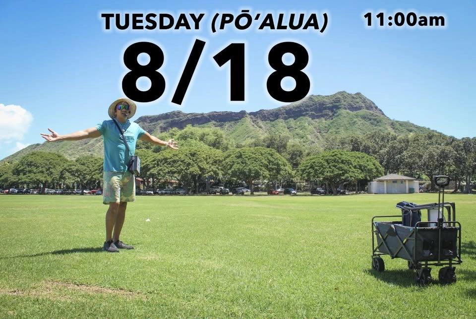 Kapi'olani Park Walking Tour