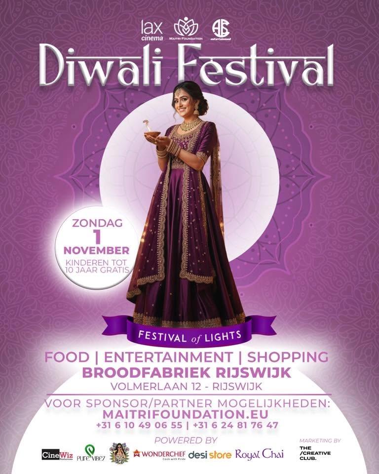 Diwali 2026