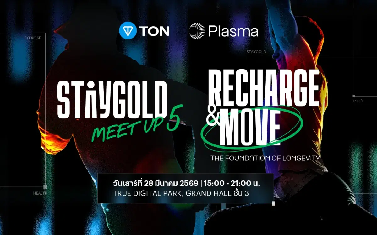 STAYGOLD MEETUP 5 Recharge & Move: The Foundation of Longevity