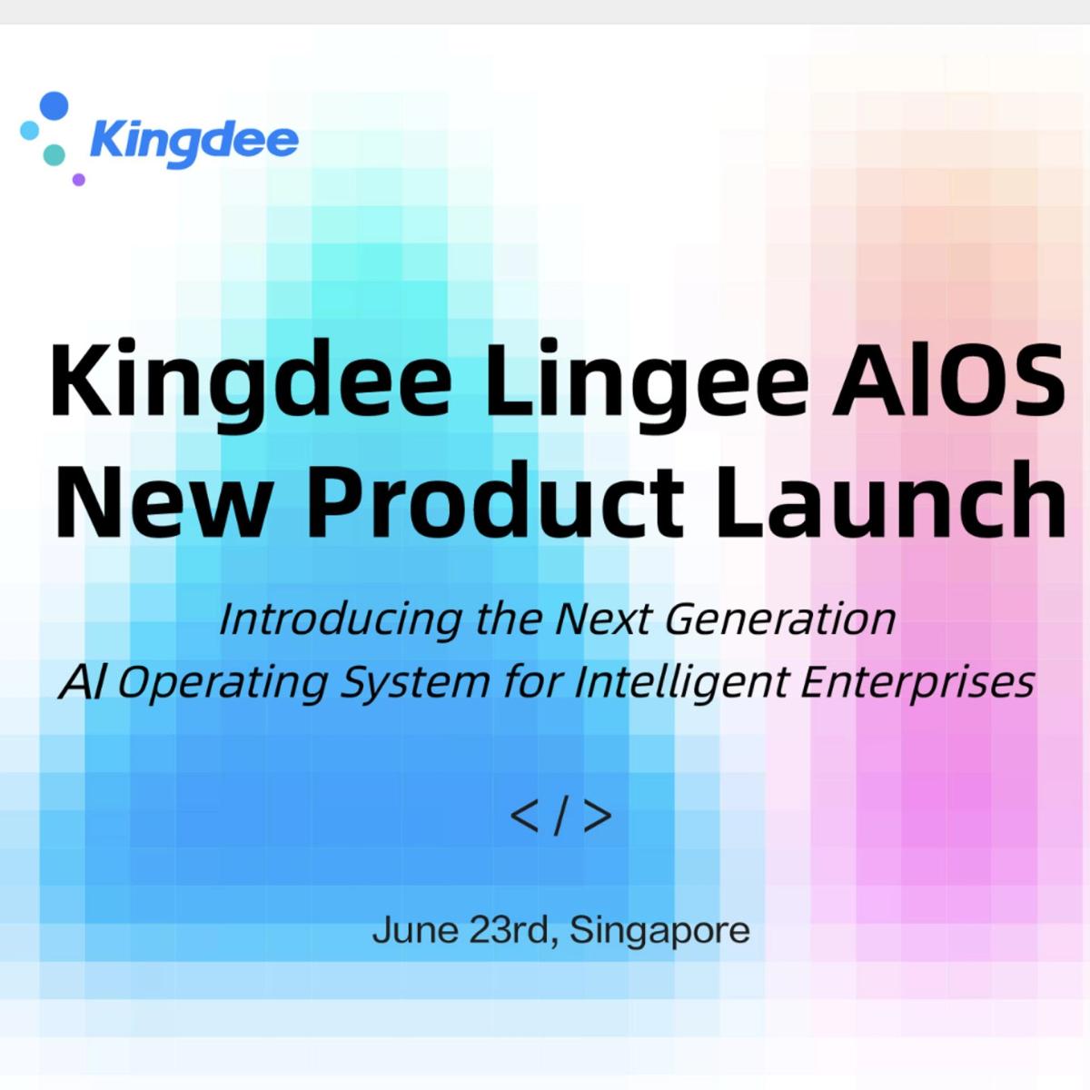 Kingdee Lingee AIOS Launch