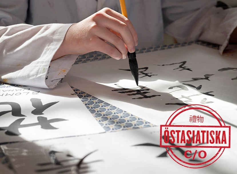 Prova på: japansk kalligrafi