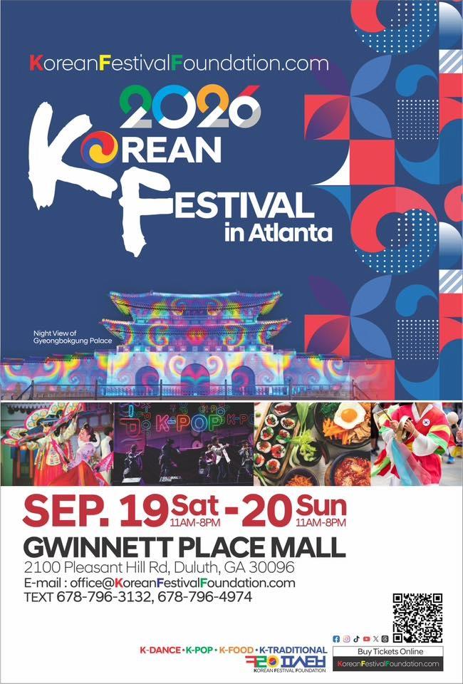 2026 Korean Festival in Atlanta