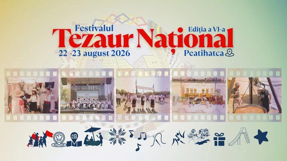 Tezaur Național 2026