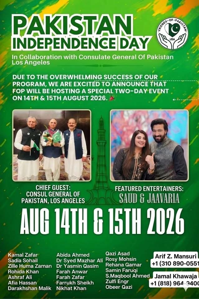 PAKISTAN INDEPENDENCE DAY 2026 - BY FOP